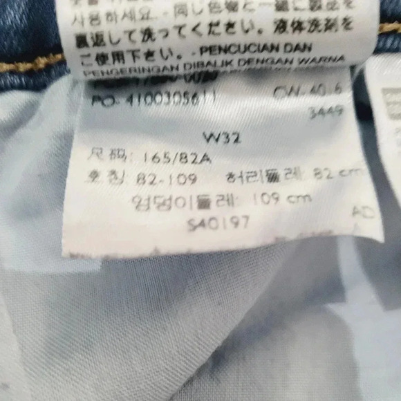 Womans levis jeans size 32 - Picture 4 of 10